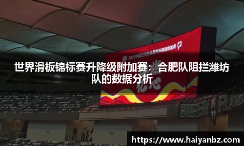 泛亚电竞官网