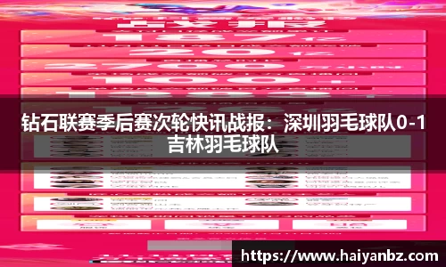泛亚电竞官网