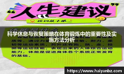 泛亚电竞官方网站