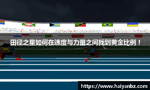 泛亚电竞官方app