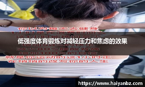 泛亚电竞官方app
