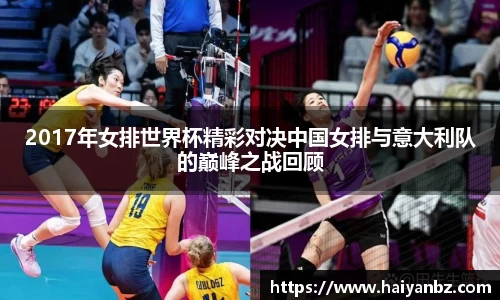 B体育bsports