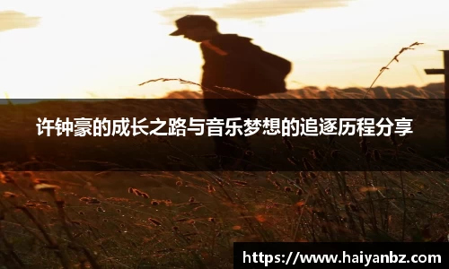 B体育官网