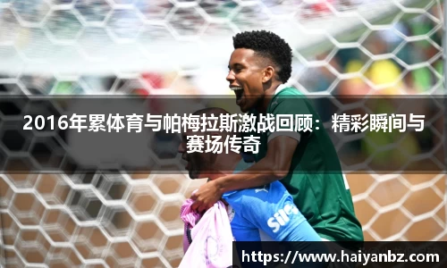 B体育bsports