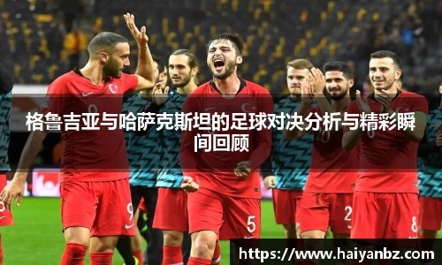 bsports官网入口